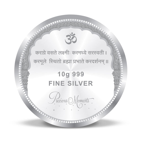 BIS Hallmarked Round Shape Laxmi ji Colour Silver Coin 999 Purity