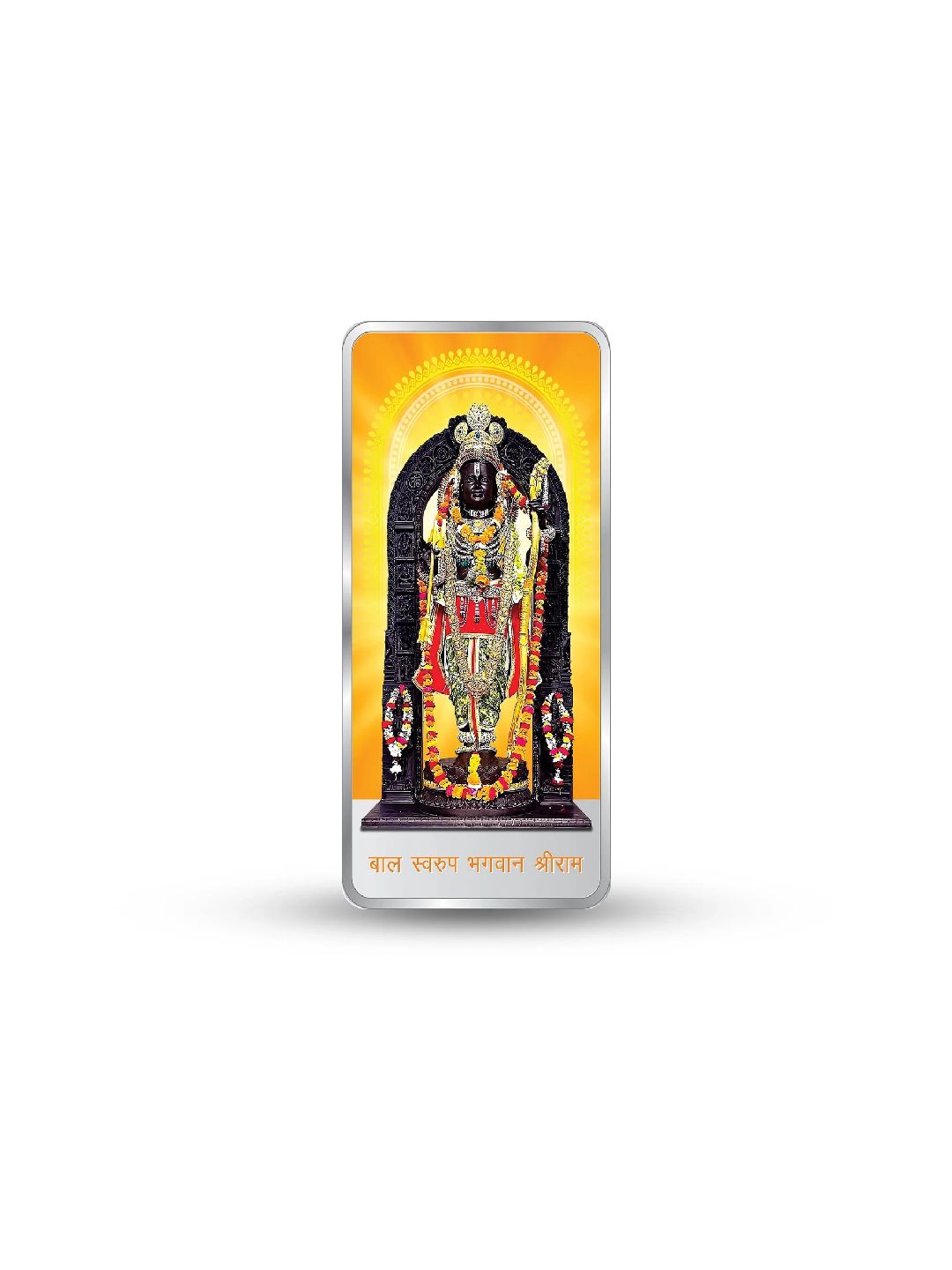 BIS Hallmarked Ram Lalla | Ram Darbar | Ram Mandir | Ayodha Temple 999 Pure Silver Bar