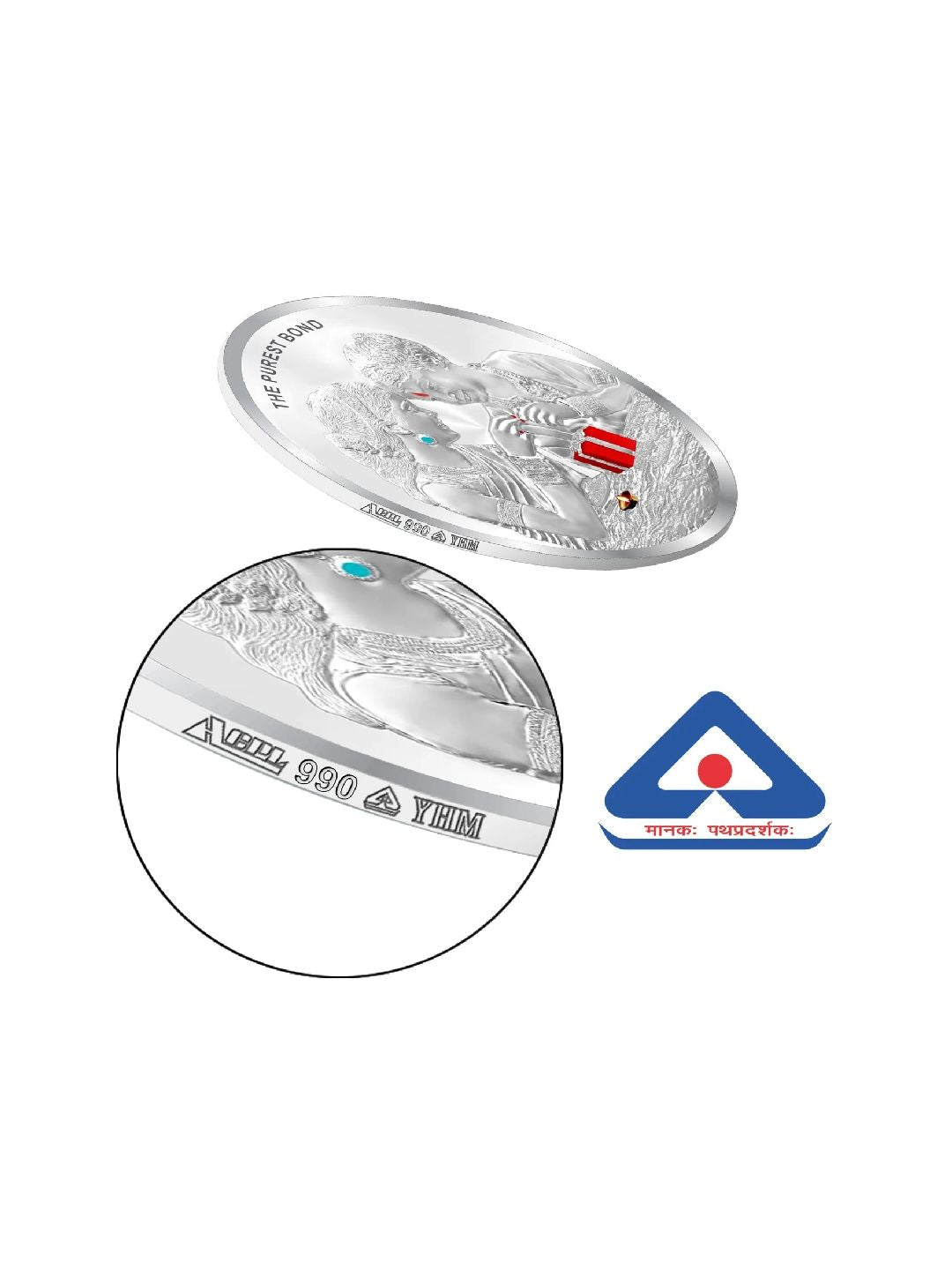 BIS Hallmarked Rakshabandhan Colorful Rakhi Silver Coin 999 Pure with Beautiful Packaging for Brother Sister and Bhaidooj