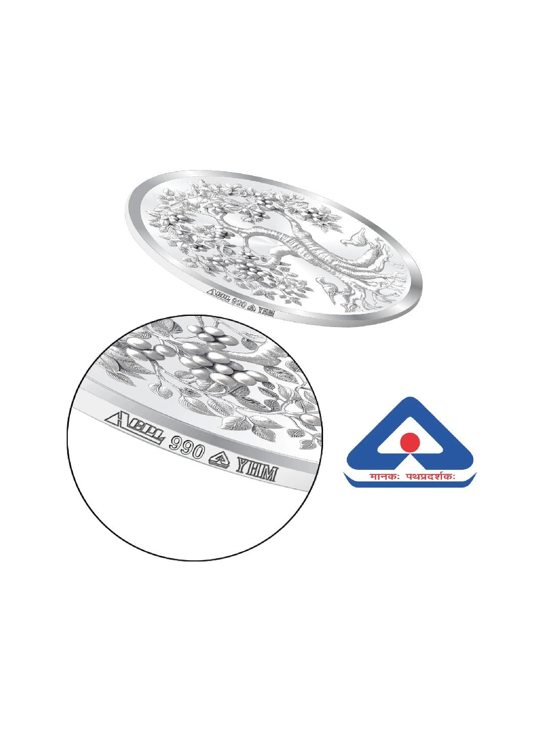 BIS Hallmarked Banyan Tree 999 Pure Silver Coin Akshay Tritiya