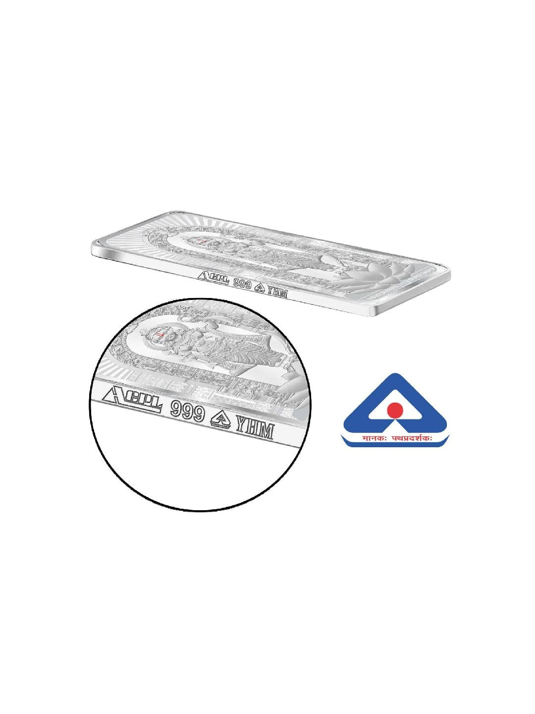 BIS Hallmarked Lord Ram Lalla | Ayodhya Temple | Ram Mandir 50Gm Silver Bar (999 Purity)