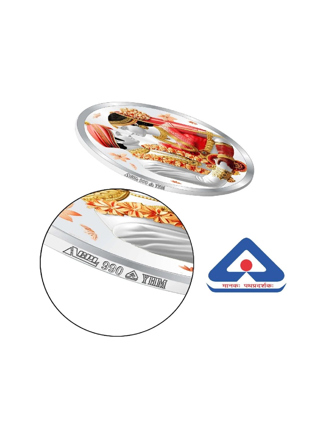 BIS Hallmarked 999 Pure Silver Celebrate Eternal Bonds with Our Exclusive Wedding Silver Coin