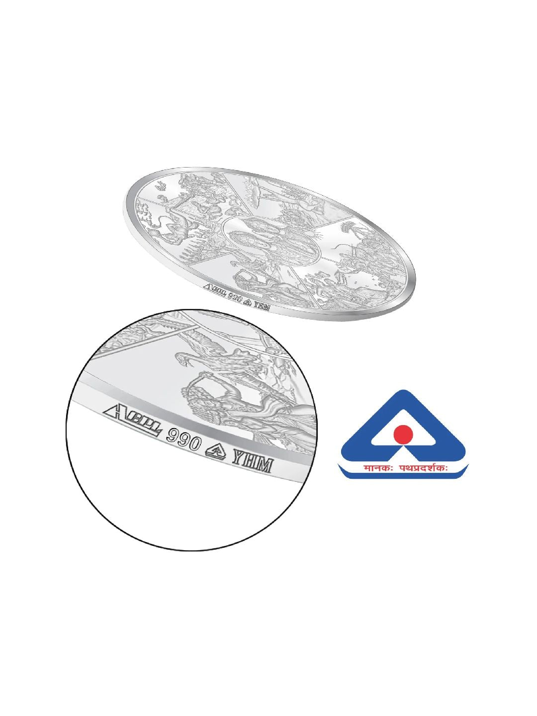 BIS Hallmarked Ramayan 999 Pure Silver Coin