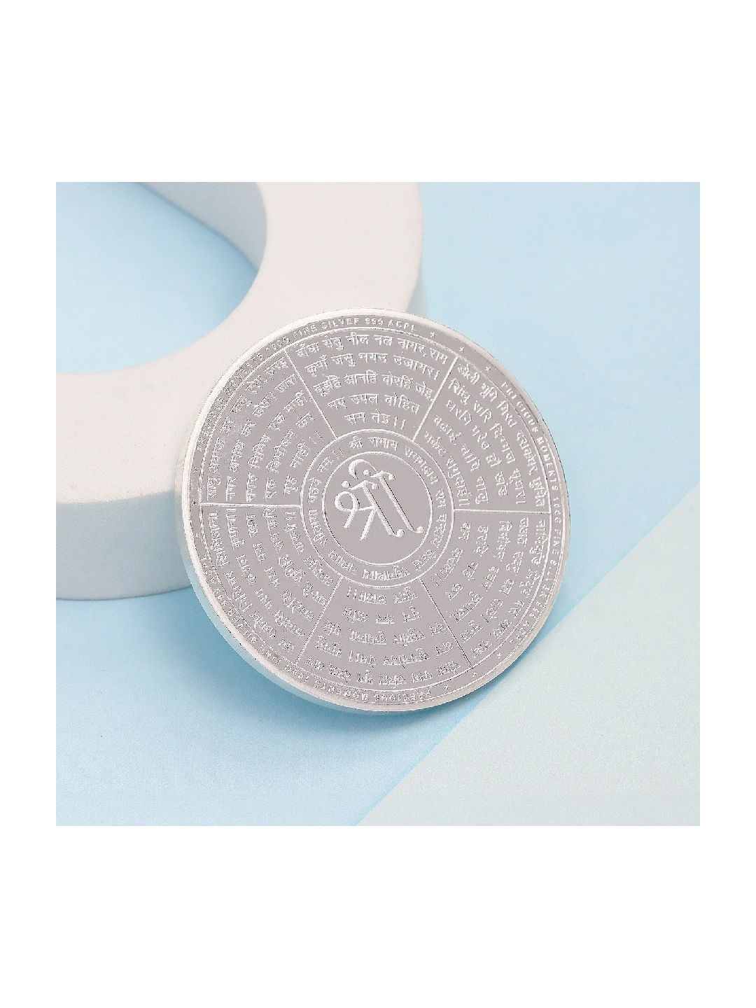 BIS Hallmarked Ramayan 999 Pure Silver Coin