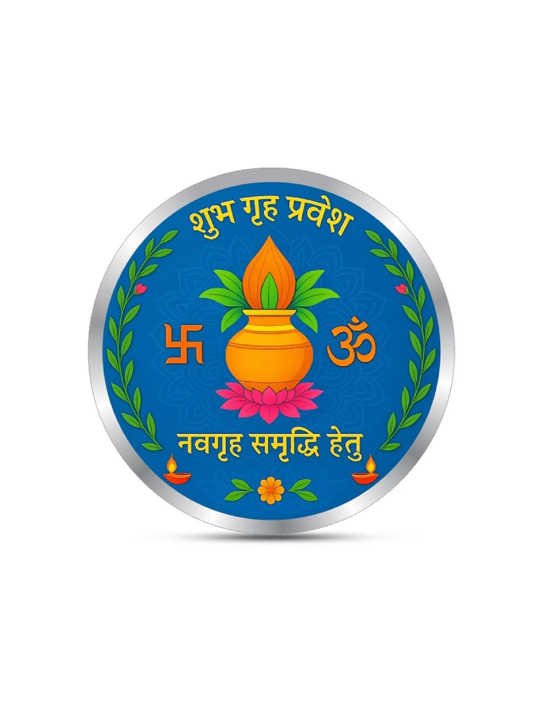 BIS Hallmarked Grah Pravesh House Warming Silver coin 999 Pure