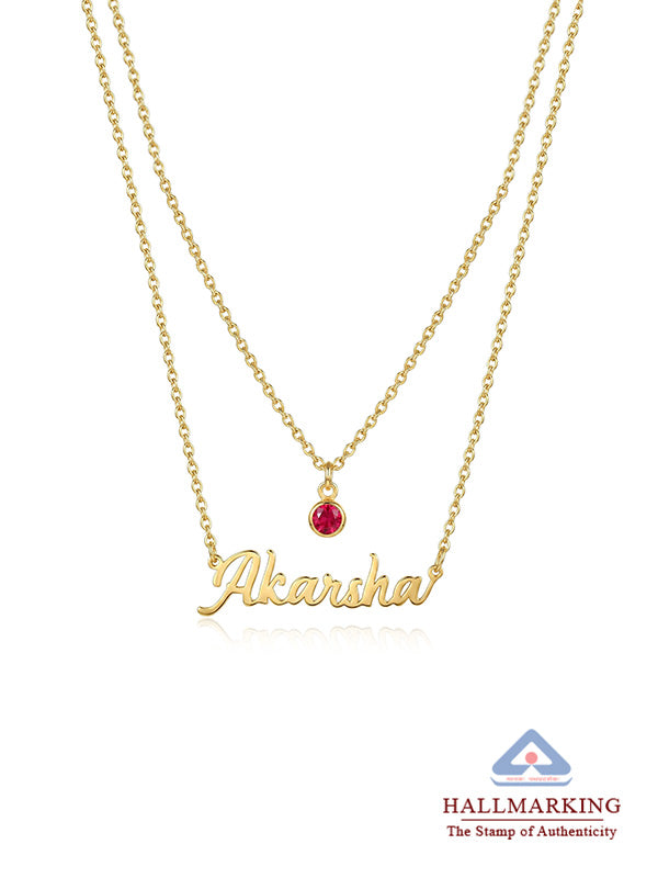 Personalized Double Layer Name Choker