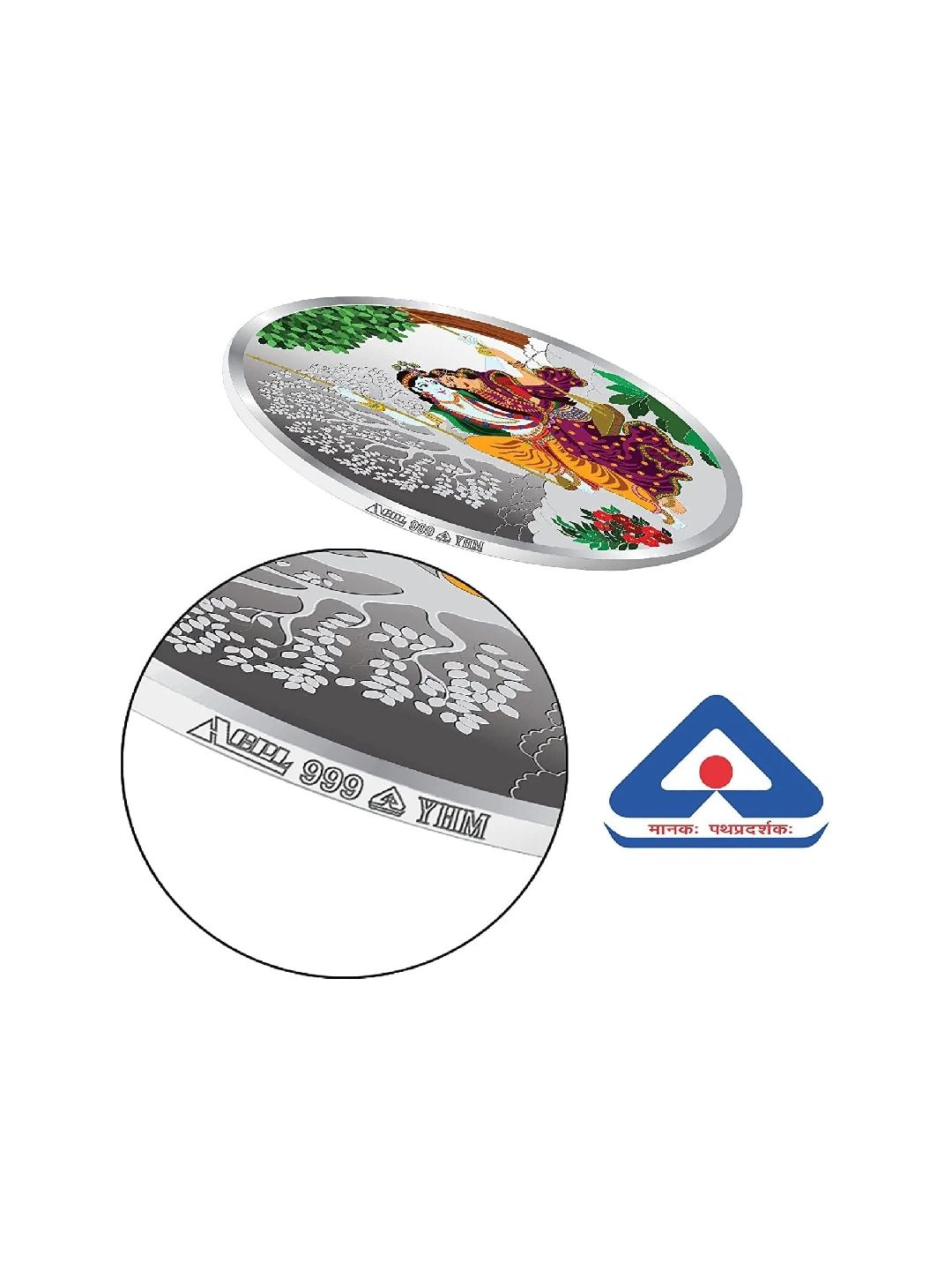 BIS Hallmarked Radha Krishna Colourful Peacock Silver Coin 999 Pure