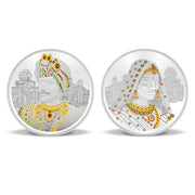 BIS Hallmarked King and Queen Silver Coin Combo 999 Pure