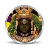 BIS Hallmarked Lord Ram Ji Face Ayodhya Temple Silver Coin 999 Pure
