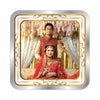 BIS Hallmarked Personalised Newly Married Anniversary Beautiful Square Silver Coin  ( 999 Purity )