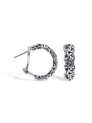 Antique Byzantine Omega Hoops