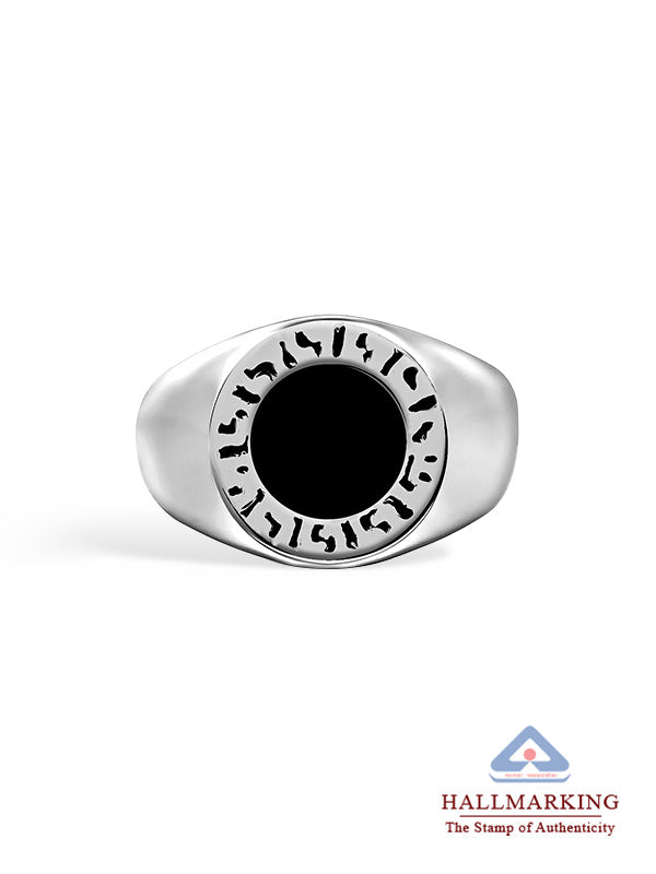 Black Stone Turkish Men’s Ring