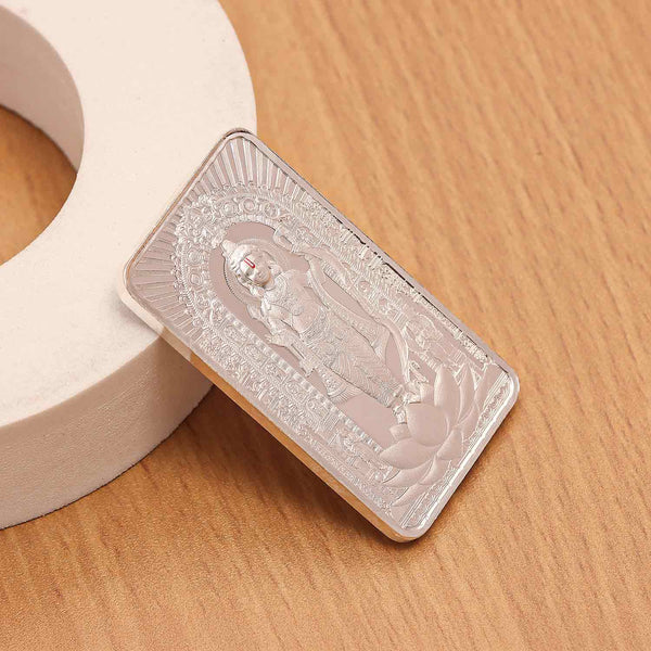 BIS Hallmarked Lord Ram Lalla | Ayodhya Temple | Ram Mandir 50Gm Silver Bar (999 Purity)