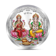 BIS Hallmarked Laxmi Ganesh Silver Coin With 999 Purity