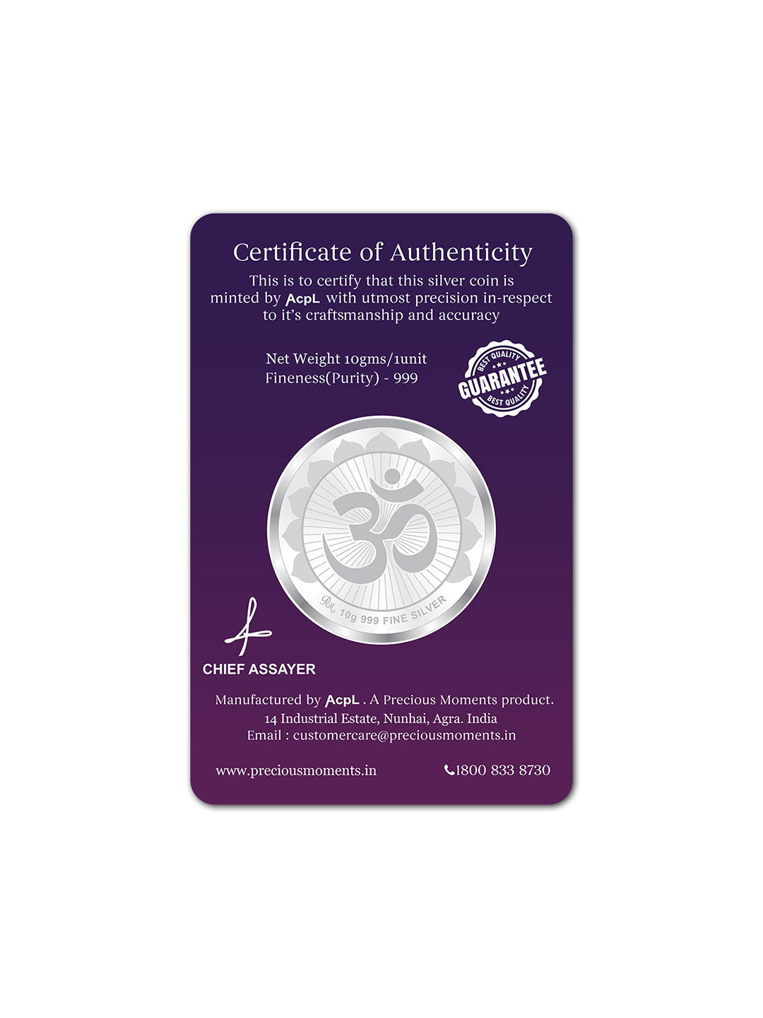 Ganesh Lakshmi JI Round Silver Coin 999 Pure