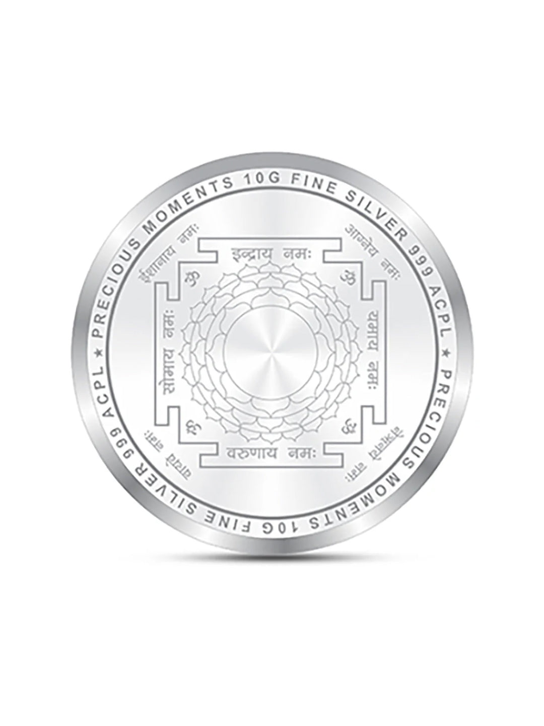 BIS Hallmarked Kuber ji Silver Coin With 999 Purity
