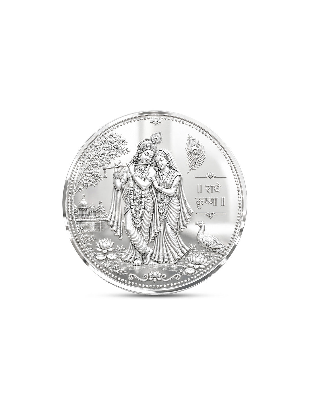 Radha Krishna JI Silver Coin 999 Pure