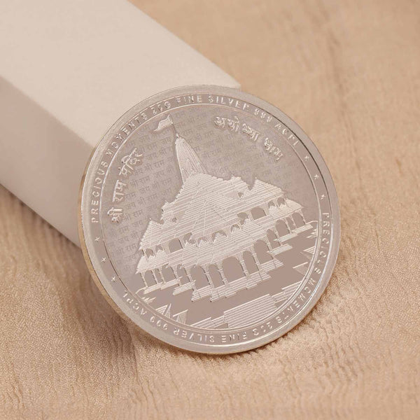 BIS Hallmarked Silver Coin Lord Ram Lalla | Ayodhya Temple | Ram Mandir with Gift Box 999 Pure
