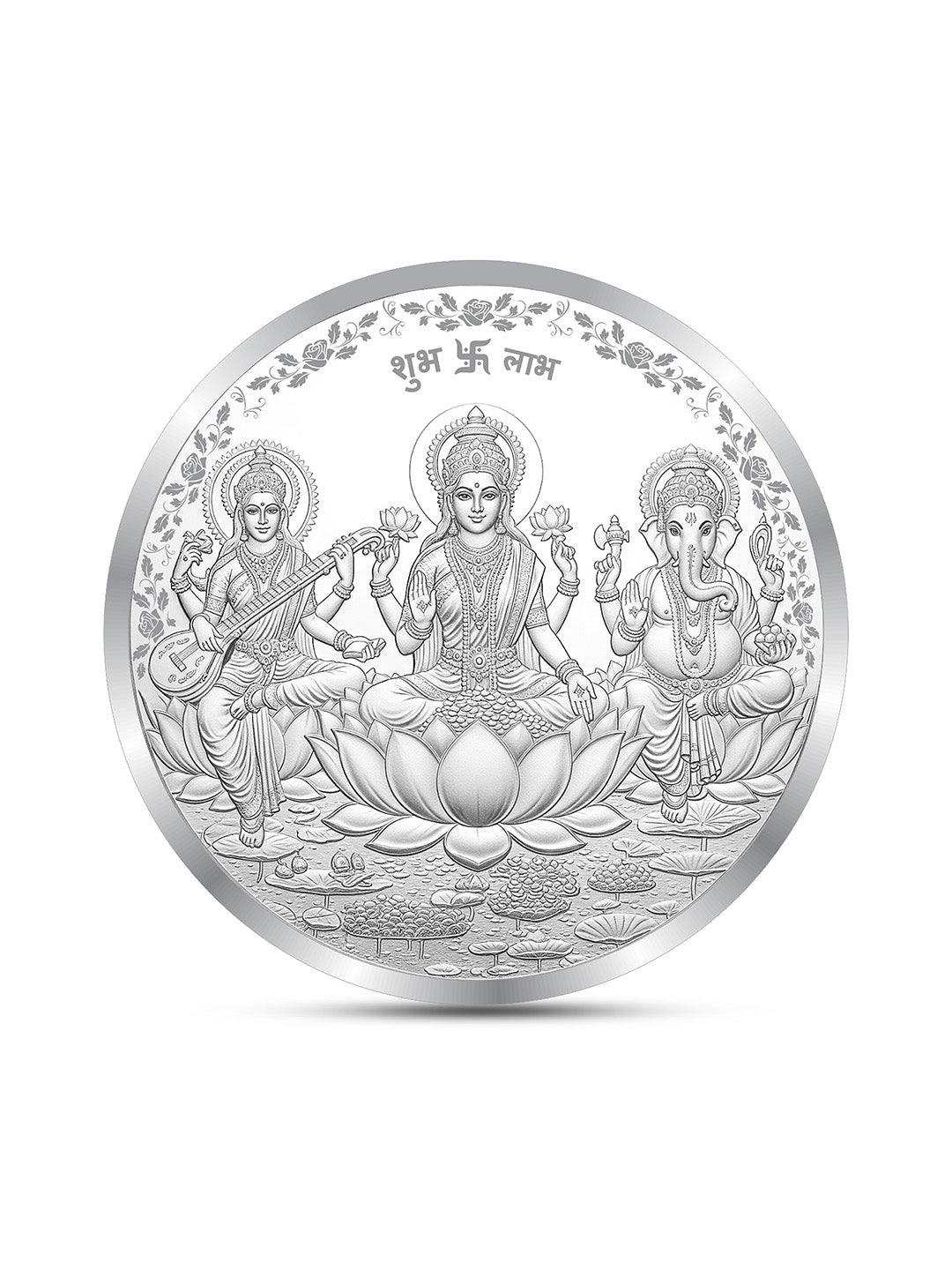 Ganesh Lakshmi Saraswati Silver Coin 999 Pure