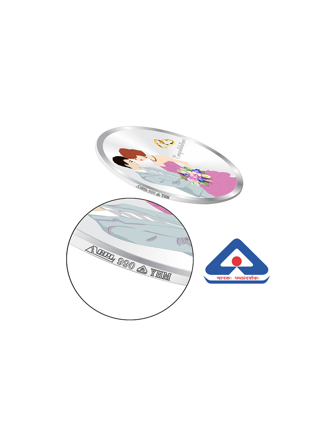 BIS Hallmarked Congratulations Silver Coin for Newly Married Couple (999 Purity)