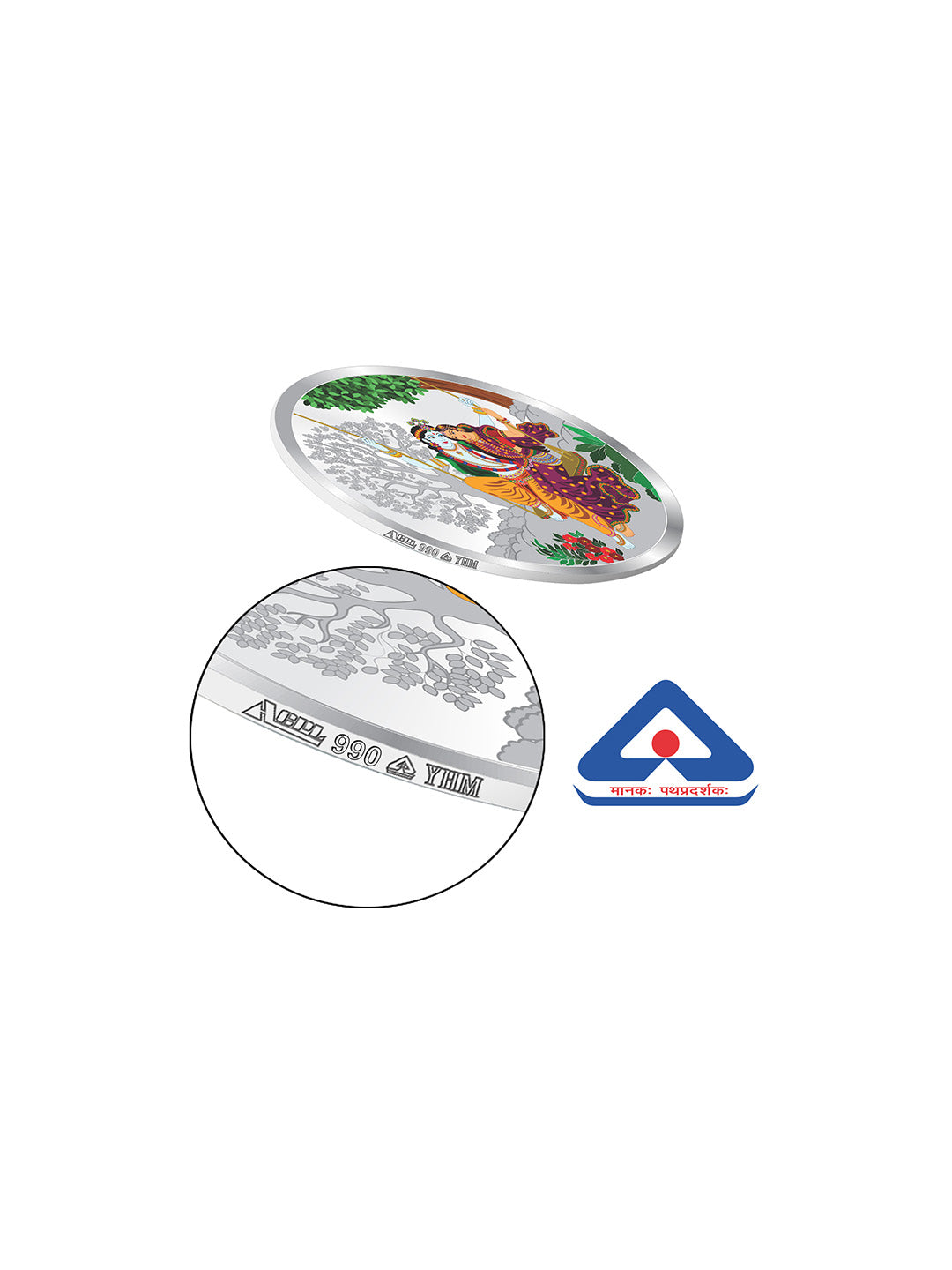 BIS Hallmarked Radha Krishna on The Swing 999 Pure Silver Coin