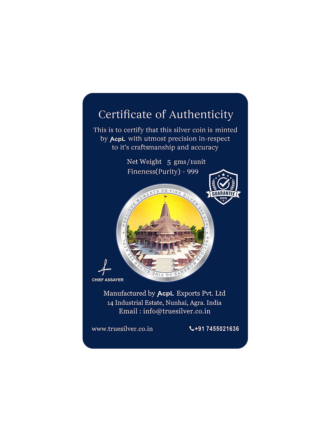 Lord Ram Ji Face Ayodhya Temple 5 Gram Silver Coin 999 Pure