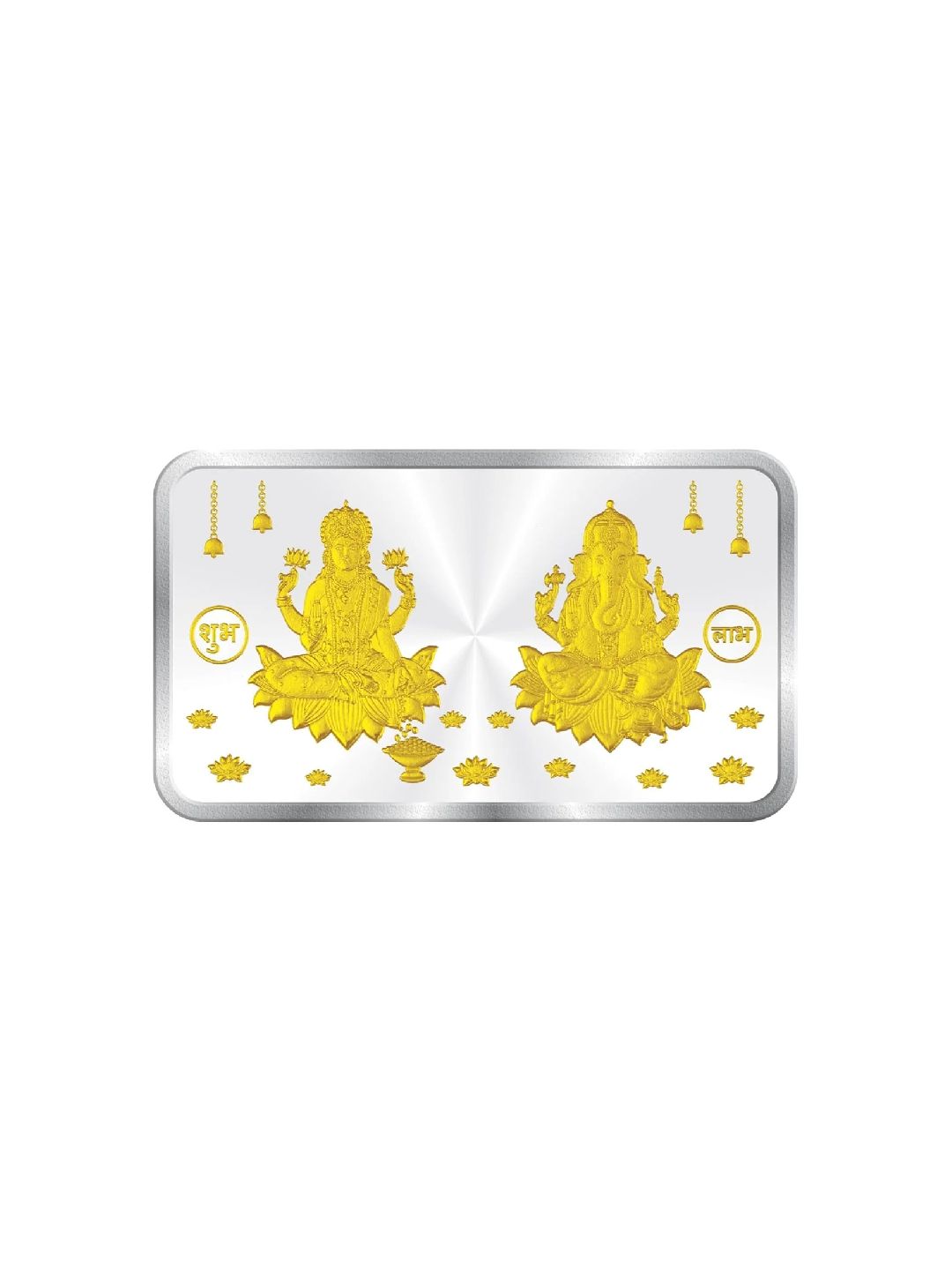 BIS Hallmarked Laxmi Ganesh Silver Bar 999 Pure Silver