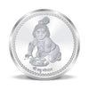 BIS Hallmarked Lord Krishna 10GM 999 Pure Silver Coin