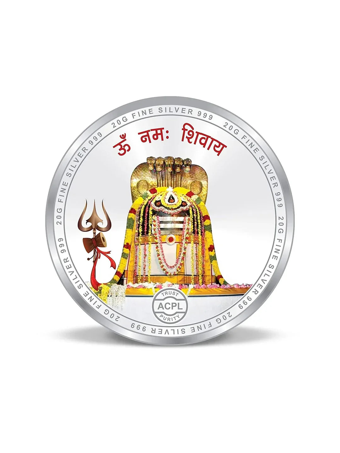 BIS Hallmarked Brihadisvara Temple 20GM 999 Pure Silver Coin