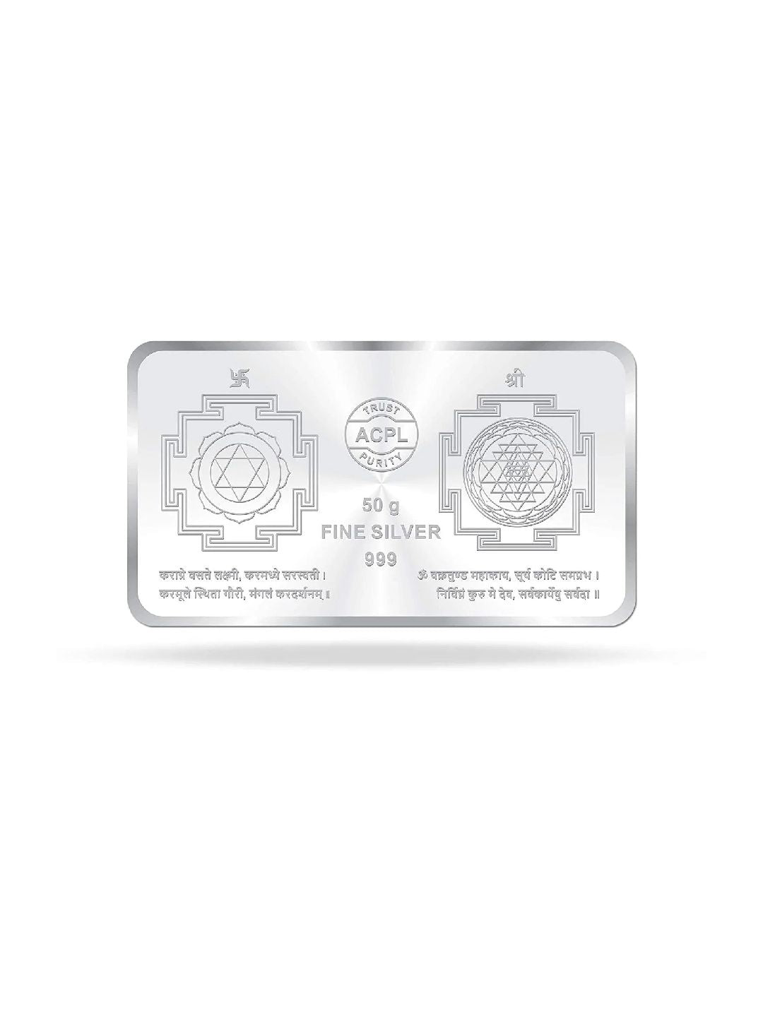 BIS Hallmarked Laxmi Ganesh Colorful 50Gm Silver Bar 999 Purity
