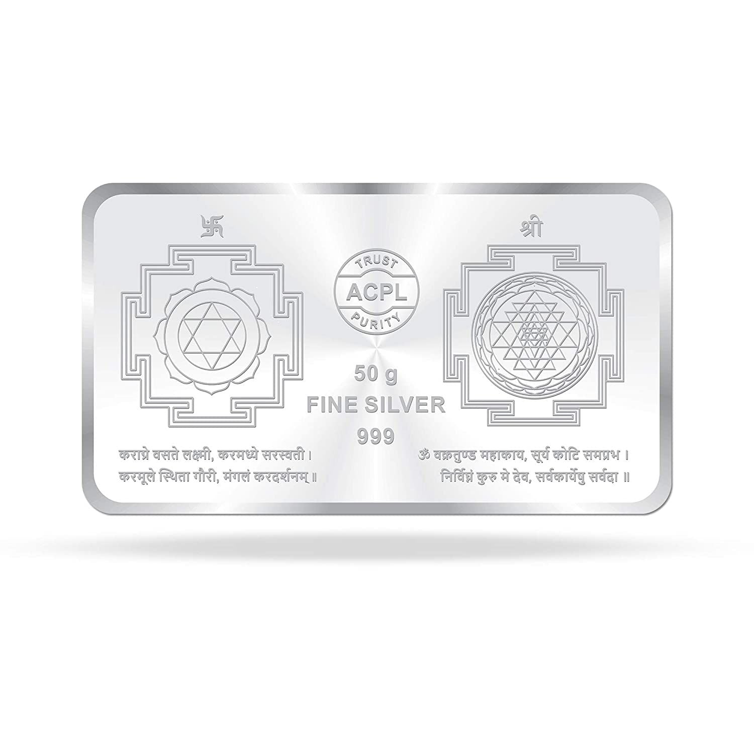 BIS Hallmarked Laxmi Ganesh Colorful 50Gm Silver Bar 999 Purity