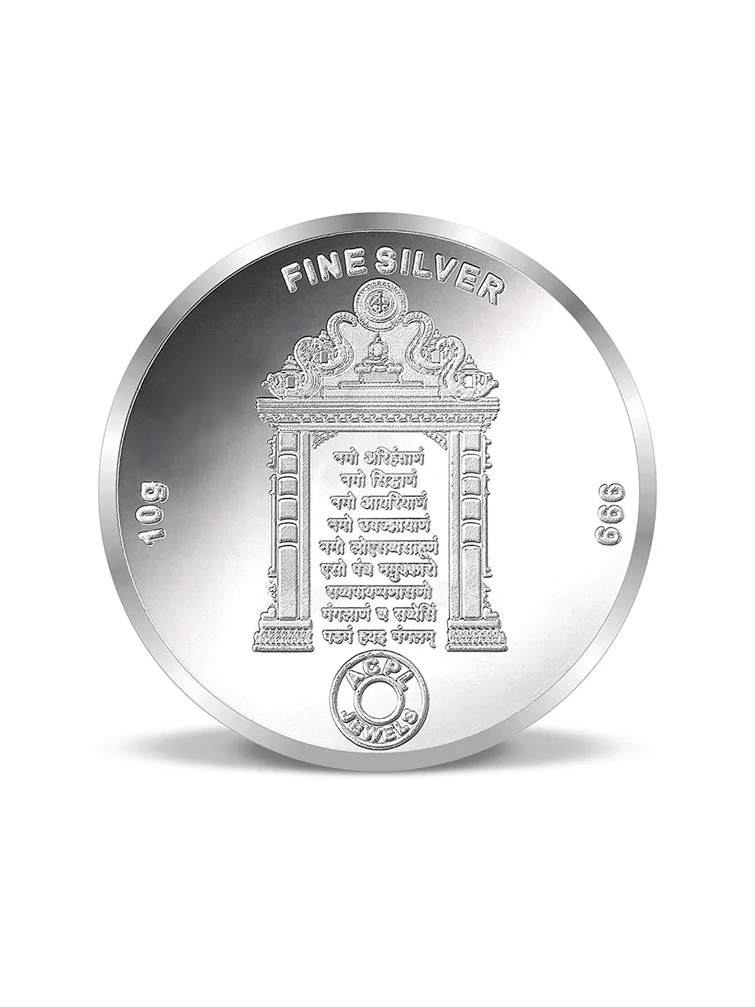 BIS Hallmarked Mahaveer Ji 10GM 999 Pure Silver Coin