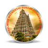BIS Hallmarked Arulmigu Meenakshi Temple 20GM 999 Pure Silver Coin