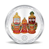 BIS Hallmarked Shri Jagarnnath Ji Temple 20GM Pure Silver Coin