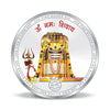BIS Hallmarked Brihadisvara Temple 20GM 999 Pure Silver Coin