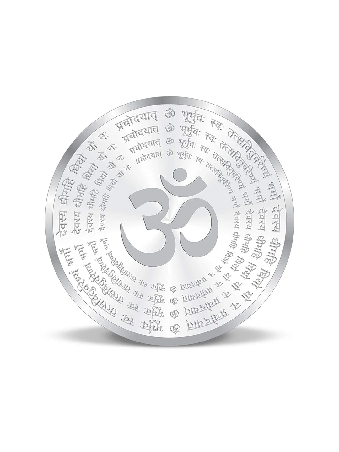 BIS Hallmarked Gayatri Mantra 999 Pure Silver Coin