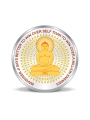 BIS Hallmarked Mahaveer jain 20GM 999 Pure Silver Coin