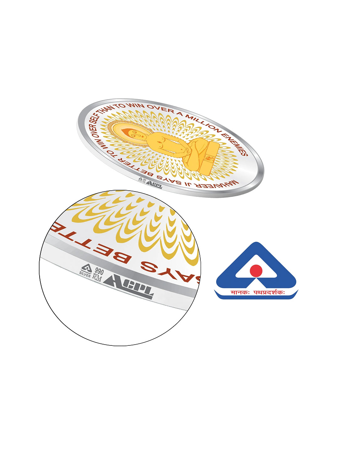BIS Hallmarked Mahaveer jain 20GM 999 Pure Silver Coin