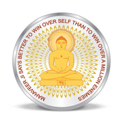 BIS Hallmarked Mahaveer jain 20GM 999 Pure Silver Coin