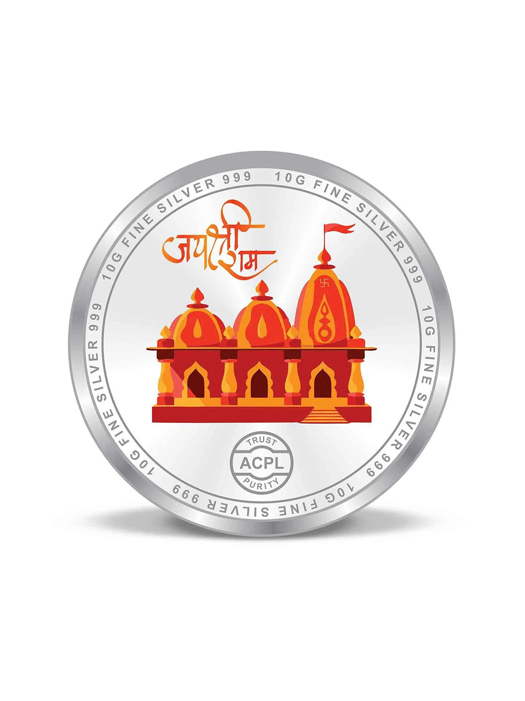 BIS Hallmarked Ram Darbar Coin (999 Pure Silver)
