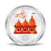 BIS Hallmarked Ram Darbar Coin (999 Pure Silver)