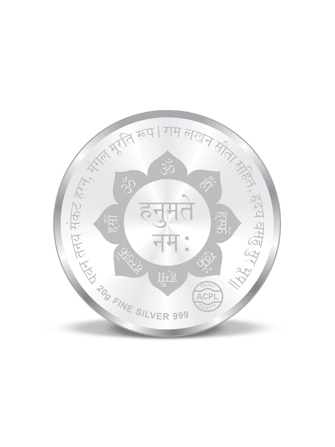 BIS Hallmarked Hanuman Ji Design 20gm Silver Coin (999 Purity)