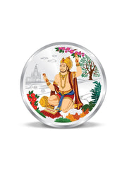 BIS Hallmarked Hanuman Ji Design 20gm Silver Coin (999 Purity)