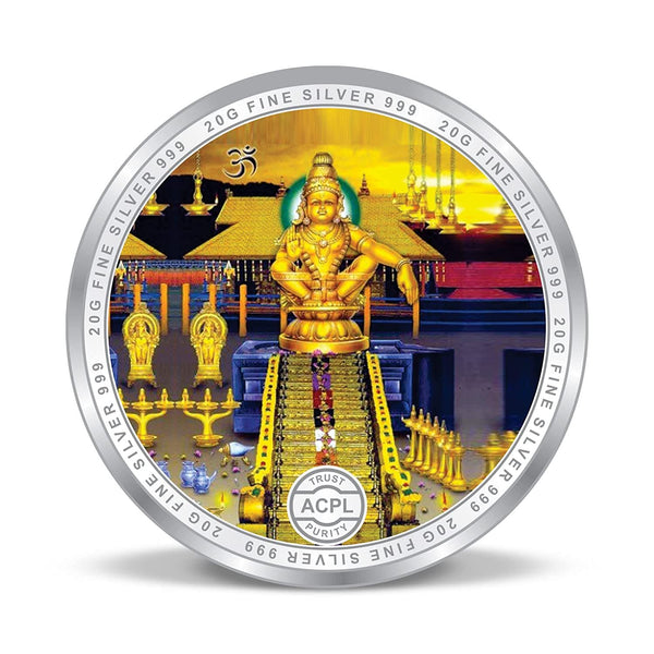 BIS Hallmarked Lord Ayyappa 20GM 999 Pure Silver Coin