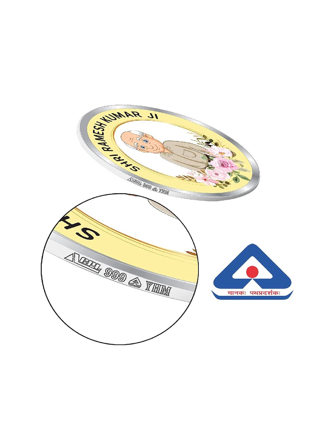 BIS Hallmarked Personalised Silver Coin Death Anniversary Memorial Gift 999 Pure
