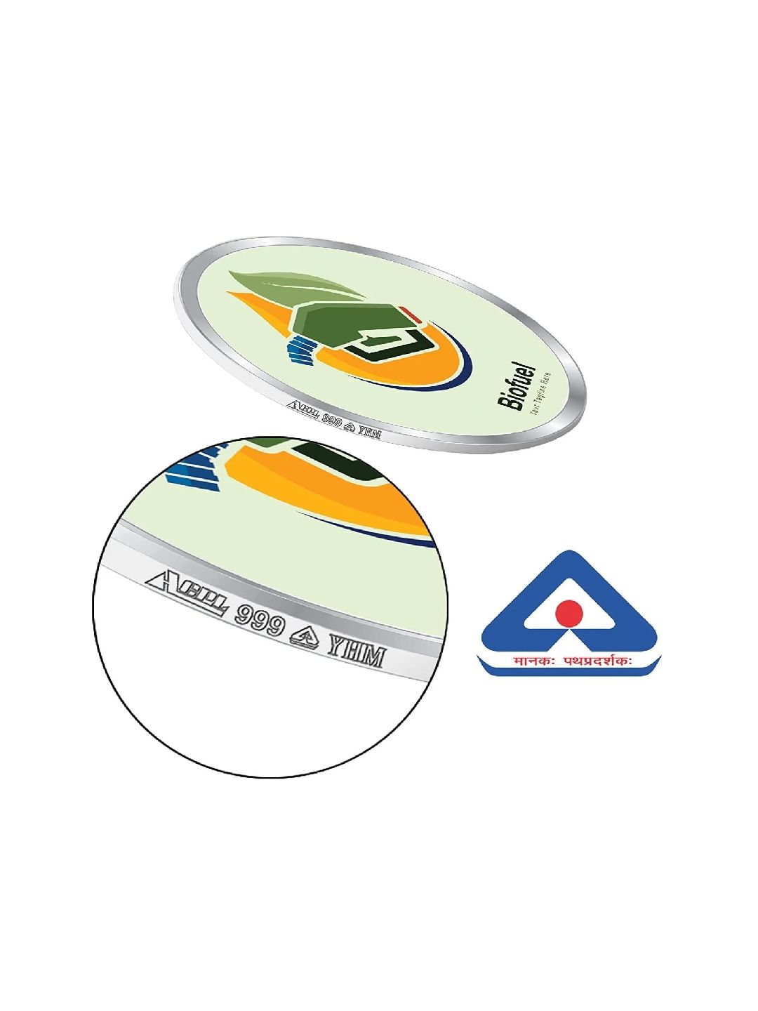 BIS Hallmarked Personalised Silver Coin For Corporate Gifting, Gift for Employee, Promotion, 999 Pure