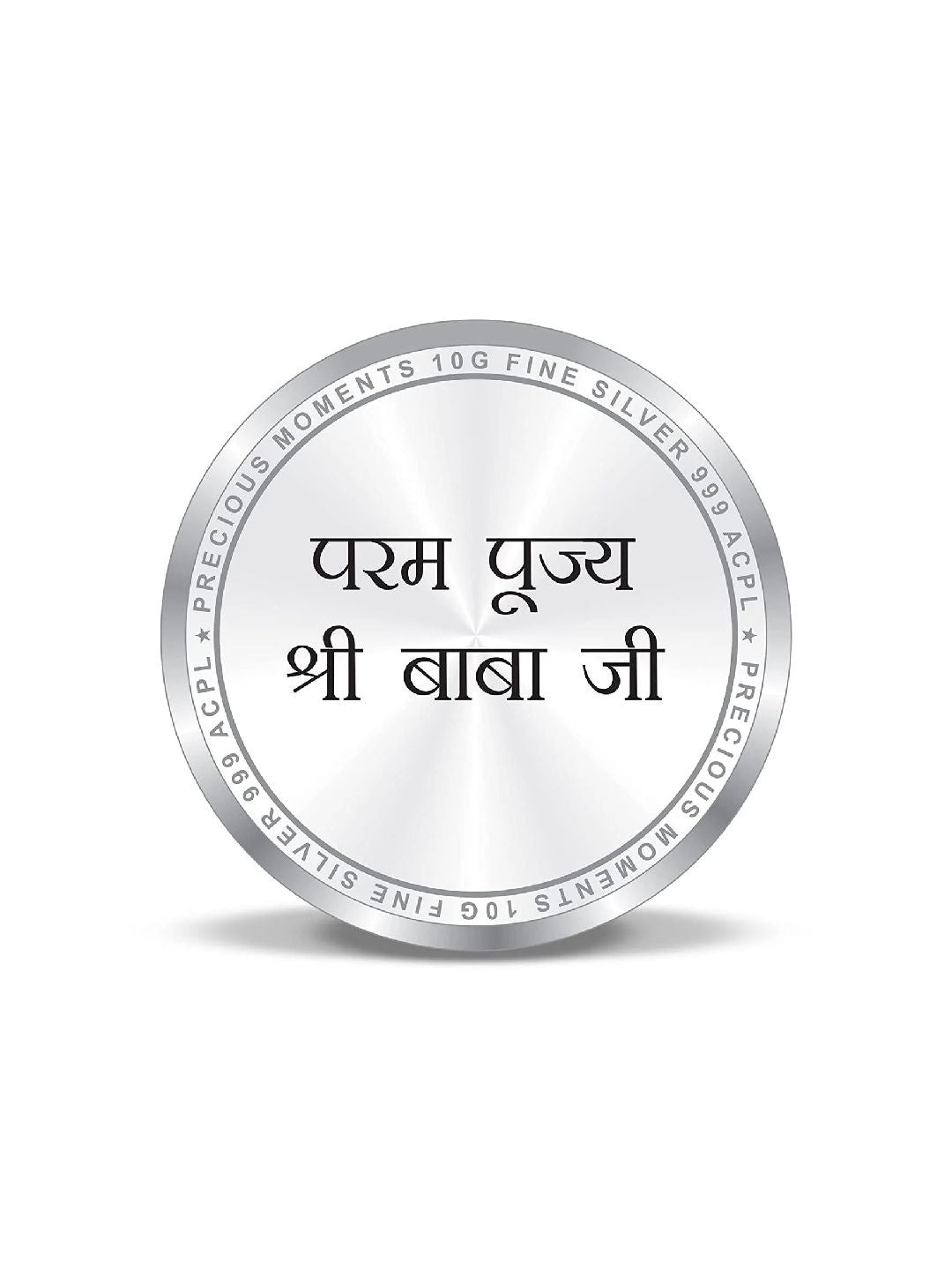 BIS Hallmarked Personalised Guru Ji Silver Coin Best Gift for Devotees 999 Pure