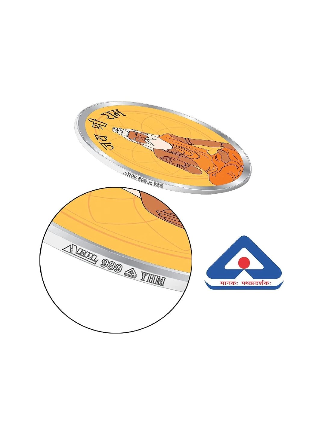 BIS Hallmarked Personalised Guru Ji Silver Coin Best Gift for Devotees 999 Pure