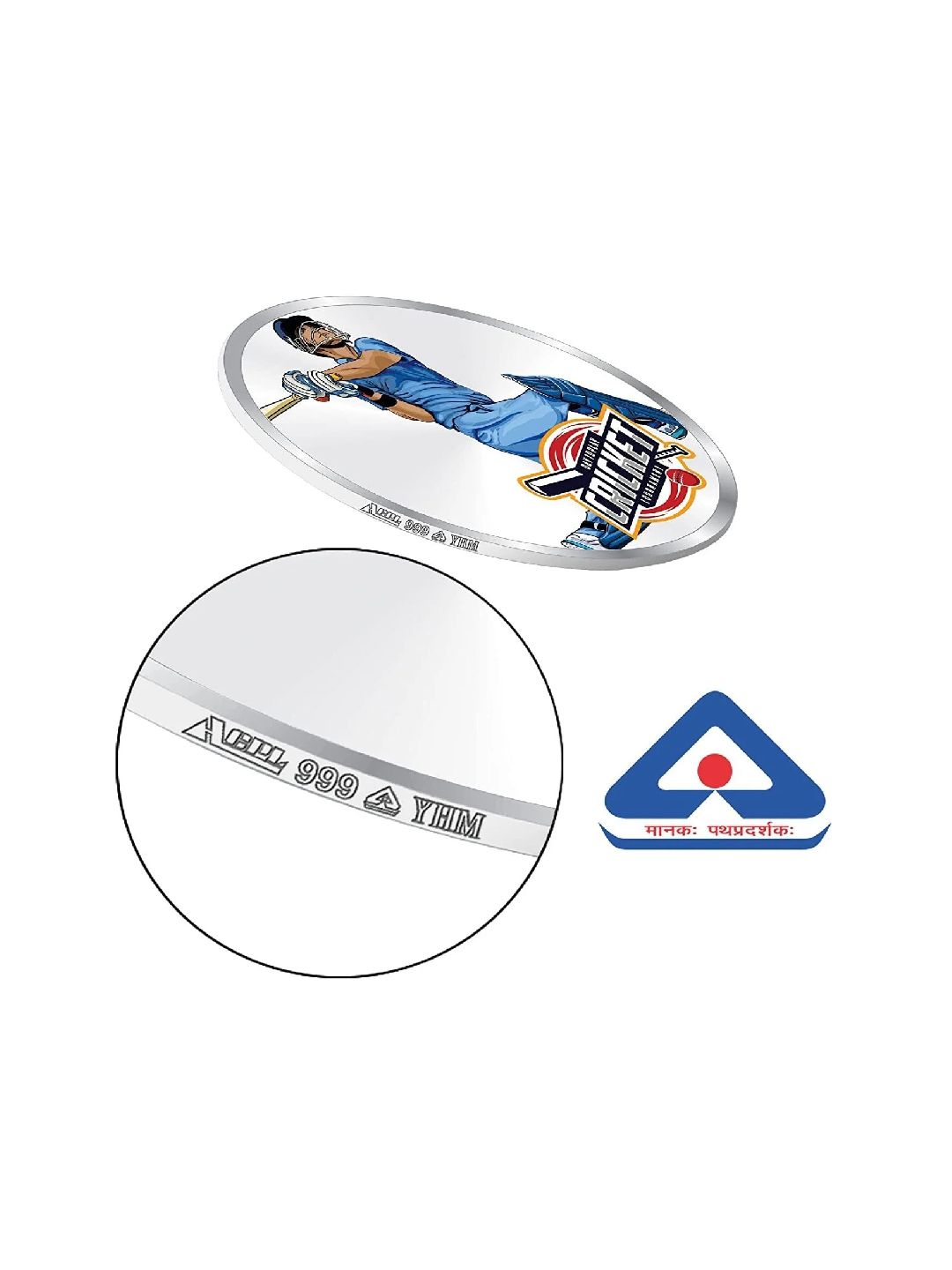 BIS Hallmarked Personalised Sports Silver Coin Best Gifting for Winner Player 999 Pure