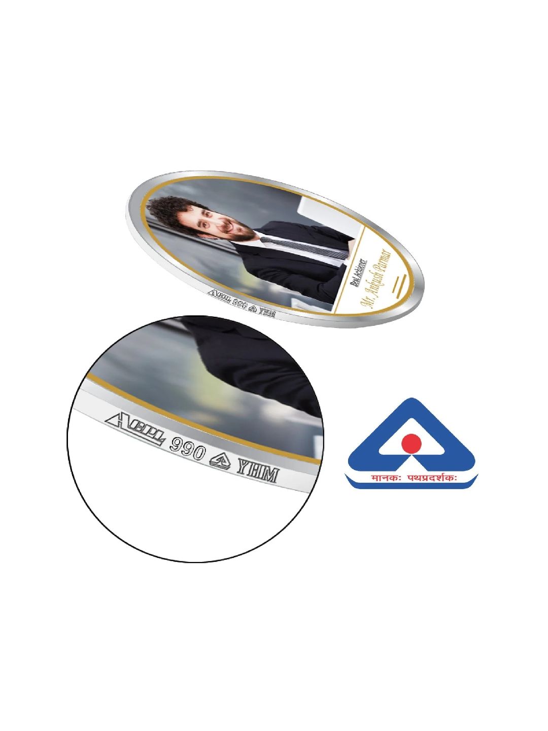 BIS Hallmarked Personalised Best Target Achiever of the Month 999 Pure Silver Coin